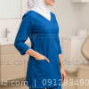 اسکراب پزشکی اسکراب پزشکی + شلوار (رنگ بندی دارد)